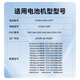 
Hulk (llano) suitable for Apple laptop battery MacBook Air A1369 A1405 A1466 MD231 MD232 MC965 MC966 computer battery