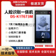 海康威视DS-K1T673M 人脸识别刷卡密码一体机DS-K1T671M 673M+指纹功能