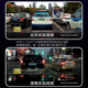 智看（FiTCAM）适用雪铁龙凡尔赛c5x天逸c5标致408X 4008 508L行车记录仪免走线 黑色 天逸C5/4008/5008原车带雨感+64G