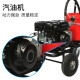 Bolangqing Cold Spray Marking Machine Road Road Parking Community Driving School ÉCOLE LIGNE LIGNE LIGNE LIGNE AUTOMATIQUE MACHINE DE MACHE DE BASE Machine de marquage de base.
