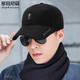 Dofinison Men's Hat Trendy Simple Baseball Cap Black Youth Peaked Cap Outdoor Sun Protection Sun Hat Men's Simple Baseball Cap Black