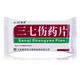 [独圣] 三七伤药片 0.3g*45片/盒 5盒装
