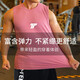 Shengyi Sports Vest Basketball Vest Men's Muscle Sports Fitness Vest Vest Quick-Drying Training Clothing Running Summer Black 2XL