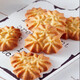 Ami Shanghai Cream Cookie Cookie Gift Box Independent Small Package Snacks Delicious Sweetener-free Food for Diabetics 0 Add Sugar Salty Cookies 718g Gift Box Pack