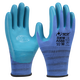 
Xingyu Glue-impregnated labor protection gloves Younaibao semi-mounted latex embossed anti-slip and durable Industrial construction site work woodworking reinforcement construction protective gloves 12 payments Blue A688 [wear-resistant, breathable and soft]