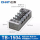 Chint (CHNT) terminal block TB series combined terminal block terminal block terminal block TB-1503 TB-1504