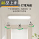 XMSJ过道灯走廊灯led吸顶灯现代长条客厅灯书房阳台灯具J263 1W 3892-胡桃木色100CM-无极40