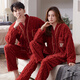 Modal 2025 New Couple Pajamas Coral Velvet Autumn and Winter Thickened Warm Flannel Men's and Women's Home Clothing Set Winter Flannel L6107 Bow L Female L Male XXL