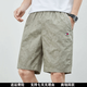 Ylin Tommy American Tommy Tommy Shorts Männer Flaggschiff Sommer lässig COPPED Hosen Männer reine Baumwolle Straight Beach Hosen Männer 9215 Dunkelblau 4xl empfohlen 180-200jin [Jin gleich 0,5 kg]