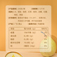 Le petit bol de poire de Guo Fuyan, poire rôti en sucre entier, poire de cuit de loquat, nid d'oiseau, soupe tremella, prêt à manger, saveur d'origine 258g * 6 bols, nid d'oiseau, poire rôti loquat * [6 bols]