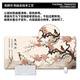 Almohadilla de mouse de gato de tres colores tendencia nacional súper grande de estilo antiguo de texto de estilo antiguo juego de teclado con tinta de bambú de escritorio de computadora de bambú de bambúes e-deportes e espesos de caricatura personalizables caricaturas de anime