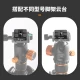 TARION quick-release plate pan-tilt base clamp seat tripod accessories SLR camera mobile phone quick-release plate PU50