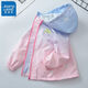 Jüdische Mädchen Drei-in-Eins-Jacke für Kinder im Winter und Samt verdickte Windschutzjacke für mittelgroße und große Kinder modische Outdoor-Oberseite [Frühlings- und Herbststil] 6624 Pink 130