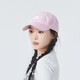 NIKE耐克男女情侣帽2024新款时尚运动训练帽户外休闲帽旅游遮阳鸭舌帽 FB5368-690 M/L(头围58CM)
