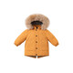 David Bella (Dave/Bella) warme Kapuze 90-up-Jungen Down Jacket Kinder Winter Baby Down Jacke Winterausflug Kleidung Little Boy Top Aprikosen Sie gelber DB15565-nn 110 cm (Empfohlene Höhe 100-110 cm)