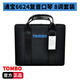 Tongbao Tombo Harmonica Set 24 Hole Polyphon 12 Réglage Set 8 Réglage Set 21 Trou Trou Twelve Set Performance Professional Performance Adult 6624 Classic Polyphon [12 Réglage Set + Bag] (Envoyer un disque U)