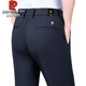 Pier Cardin Summer delgados pantalones de seda de morasión de alta gama para hombres de mediana edad de mediana año