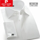 Pier Cardin Brand Herren Großer Kragen Französisch Shirt Business Slim Double Button High-Collection Bräutigam-Kleid doppeltschnelle Ärmel formelles Langarm Shirt Manschettenknöpfe CXW12006 Weiß Größe 40