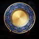 Xingmao Tiancheng Cloisonne copper plate customization ornament authorized metal award plate Class reunion souvenir gift unit colleagues and employees retirement honor plate 260mm