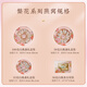 
Hu Qingyutang Indonesian imported bird's nest flower gift box white bird's cups can trace the origin of pregnancy and maternity nutritional products Gift gift 35g