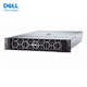 戴尔（DELL）PowerEdge R760双路机架式服务器新一代的虚拟化加速AI培训大数据分析定制 1*金牌6430【 32核64线程 2.1G】 256G内存丨12*20T SAS丨H755