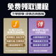雅马哈电钢琴CLP725/735/745系列高端进口立式智能88键重锤家用数码钢琴 原装进口CLP725B黑色+全套礼包