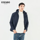 Atenborough Edenbo Autumn and Winter Cotton Agothel Batio espeso Sombrero desmontable Cálvula Capaz Casual Blue 175/92a (L)
