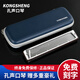 Kongsheng (Kongsheng) Alemán Gong Gong 24 hoyos Polifónicos armónicos Nivel de rendimiento profesional Adulto Advanced Accent Cafg Recomendación clave para principiantes Polifónico C Key [Recomendado para principiantes] + Materiales de aprendizaje