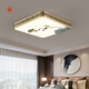 Qianzhang Lamp New Chinese Style Full Copper LED Ceiling Lamp Bedroom Living Room Headlight Study Room Tea Room Zen 2024 New Chinese Style Round 30cm Lotus Rhyme Great Wall 24W