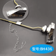 Accessoires Junmo Tong Toto Toanch Tank Tell CW988B CW844RB CW854RB CW864 BH405-1 + Envoyer 1 chaîne