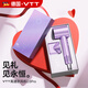 VTT Germany high-speed hair dryer household negative ion high-power does not hurt the power generation hair dryer dormitory portable quick-drying silent noise reduction hair dryer birthday gift for girls Mid-Autumn Festival