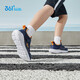 361 Kindersportschuhe Laufschuhe 2025 Sommerjungen und Mädchen 3-12 Jahre altes leichtes großes Mesh-Laufschuhe Blau 35