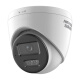 
Hikvision 4 million high-definition white light full color POE camera DS-2CD1345V2-LA built-in microphone humanoid detection DS-2CD1345V2-LA full color POE 4mm