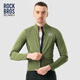 Locke Brothers Cycling Clothes Cycling Road Series Long Sleeve Tops Men's Autumn and Winter Warm Road Cycling Sportswear Black XL