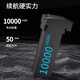 
Intelligent 24-kilometer digital image transmission laser obstacle avoidance high-definition professional aerial photography drone automatic return to remote control aircraft Gray-24-kilometer night vision system dual GPS-no obstacle avoidance, single battery small gift package + anti-fly loss