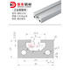 Profil en aluminium 1530/1540/1560/1570/15100/15180 Profil industriel du profil en aluminium Porte en alliage 15120 Profil en aluminium Silver-White Oxydation