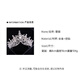 Bai Qixin Crown Schleier Kopfschmuck Braut Haarzubehör Vorschlag und erhalten Sie eine Zertifikat Ehe Flash Diamond Set Crown Hochzeitskleid Weibliche Erwachsene [V-förmige Krone + Schleier]