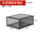 Selato magnetic hard plastic transparent drawer-type shoe box shoe storage box dormitory artifact space-saving shoe rack shoe cabinet separate front door large magnetic six-sided fully transparent 46 size transparent black one trial pack