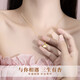 中国黄金三生有幸杏黄金项链女足金吊坠素链教师节礼物送女老师生日老婆 【京速达】杏好有你足金吊坠+足金链
