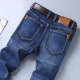 Feisheng Guangzhou Xintang Jeans Summer Good Products para jeans para hombres de otoño e invierno Altos elásticos y de buena calidad Solencia Slim de estilo coreano de moda Versátil Versátil de calidad 866 de humo (elástico y buena calidad) 29 tamaños [2 pies 2] 105-110Jin [Jin iguala 0.5 kg]