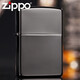 Zippo leichter echtes Originalwindproof 24756 Schwarzes Eisschwarz Xuan Markenzeichen Original US 24756 TC9901BM