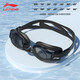 Li Ning (LI-NING) swimming goggles high-definition anti-fog for men and women swimming flat light myopia degree adult training competition classic swimming equipment LNJT508-1 black myopia 200 degrees