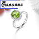 Yulong Carat Peridot Ring Women's Colorful Jewelry Gemstone Silver Inlaid 520 Valentine's Day Birthday Gift No. 17 No. 13