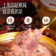 一朵燕燕窝粥即食早餐速食方便养生粥孕妇代餐八宝粥礼盒装 红色礼盒款燕窝粥1箱