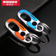 Keychain Omeda Keychain robuste et durable et à la mode serrure à double bague en acier inoxydable Le pendentif pendentif peut être personnalisé 3752 Orange 1