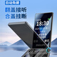Philips (Philips) V39 Flip Telefon Super Long Standby Großer Sound großer Knopf Große Schriftart Altes Mobiltelefon 4G Full Network Access Student Business ältere Menschen Mobile Meteorite Black