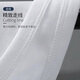 宜而爽100%纯棉背心男士罗纹修身40支全棉内衣打底衫老头衫男2件装  白色X2 3XL (185/110)
