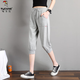 
Woodpecker summer thin loose tucked feet cropped pants for women's sports pants casual high waist mid-trousers harem pants 9923 black [high quality version] L 95-110Jin [Jin equals 0.5 kg]