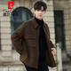 Pierre Cardin high-end double-sided wool jacket men's coat autumn and winter thickened high-end short woolen woolen coat pickle green M (under 130)