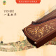 Marca Dunhuang Guzheng Dunhuang Guzheng Foyun Zhongshan 7694RR/694RR Rendimiento de rango medio Guzheng 7694rr Qingshui Furong